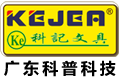 鈕子開關(guān)_船型開關(guān)廠家_撥動(dòng)開關(guān)-深圳市凱豐盈科技有限公司